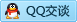 QQ在线咨询466648345